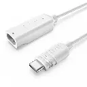 Cable extension_Reolink_2.webp