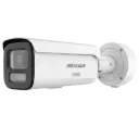 DS-2CD2647G3-LIZS2UY/SL