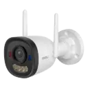 IPC-S3EP-5V0W-0280B-IMOU