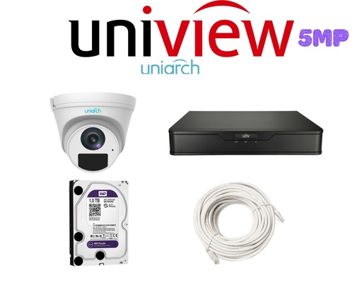 [PACKUN-IP-5MP-1] PACKUN-IP-5MP-1