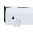 UV-IPC2B18SS-ADF28K-I1 / UNIVIEW / IP / 8 MP