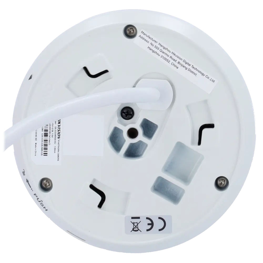DS-2CD2955G0-ISU(1.05mm)_3.webp