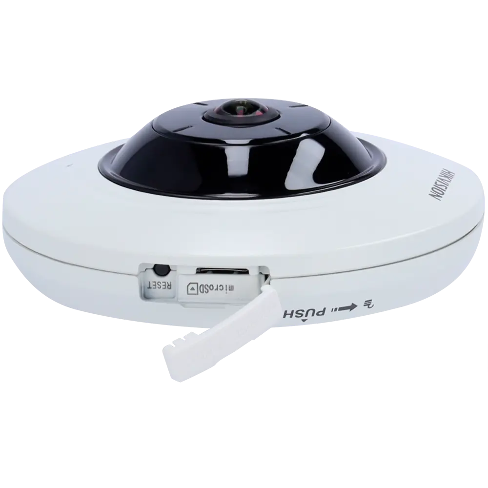 DS-2CD2955G0-ISU(1.05mm)_2.webp