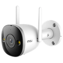 Caméra Extérieur Imou Bullet avec Sirène et Flash 2MP (F22FEP)