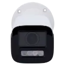 DS-2CD1643G2-LIZSU(2.8-12mm)