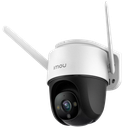 Dôme Motorisé Imou Extérieur Wi-Fi 4MP (Cruiser)