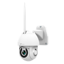 NVS-IPC-0S2