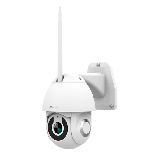 [NVS-IPC-0S2] NVS-IPC-0S2