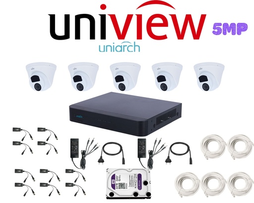 [PACKUN-HDCVI-5MP-5] PACKUN-HDCVI-5MP-5