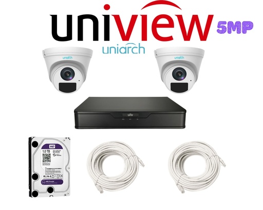 [PACKUN-IP-5MP-2] PACKUN-IP-5MP-2