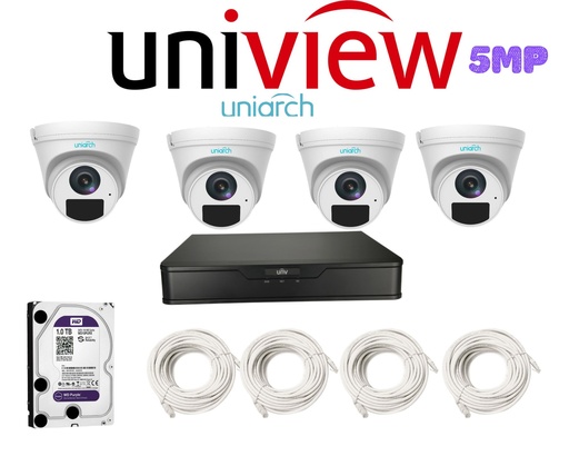 [PACKUN-IP-5MP-4] PACKUN-IP-5MP-4