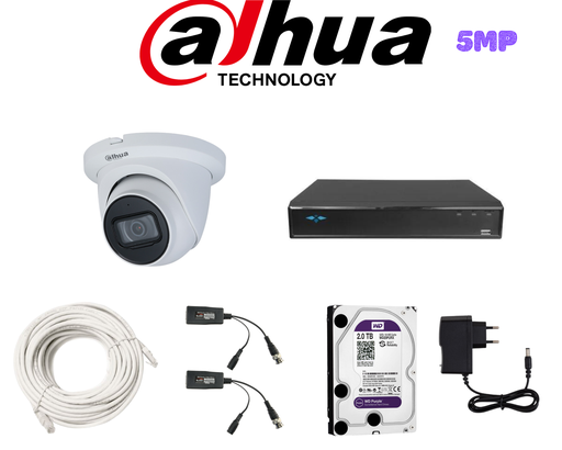 [PACKDAH-HDCVI-5MP-1] PACKDAH-HDCVI-5MP-1