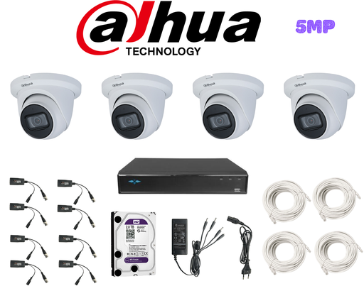 [PACKDAH-HDCVI-5MP-4] PACKDAH-HDCVI-5MP-4